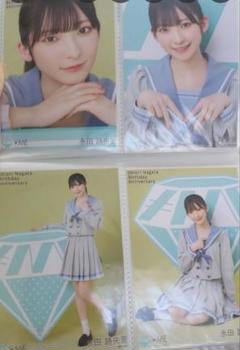 永田詩央里 まとめ売り 生写真 永田詩央里 生写真 まとめ売り