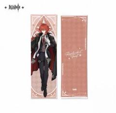 原神ディルック　抱き枕　原神　璀夜華宴　カバー+枕芯　　　公式正規品