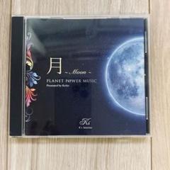 2025年最新】keiko k's selectionの人気アイテム - メルカリ
