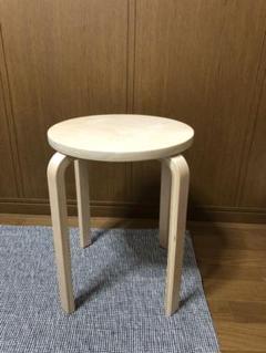 【美品】IKEA FROSTA スツール 廃盤