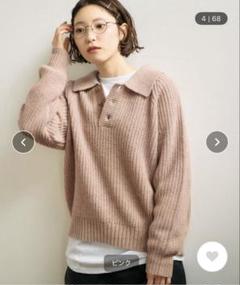 2025年最新】fig london ニットの人気アイテム - メルカリ
