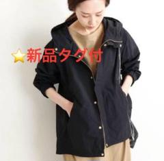 スピック＆スパン ♪ 2way マウンテンパーカー ブルゾン 38 黒 撥水マウンテンパーカー（マウンテンパーカー）｜Spick & Span
