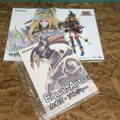 2025年最新】ポスター 遊戯王の人気アイテム - メルカリ