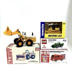 ☆希少☆当時物トミカダンディ&働く車4台セット - メルカリ