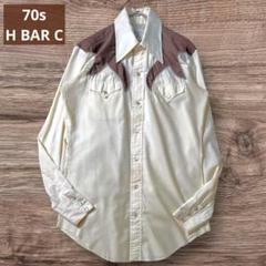 70s エイチバーシー HBARC ウエスタンシャツ 薄手 長袖 茶系 M 古着