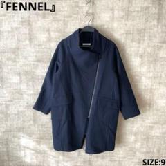 新品未使用　スコットクラブ　フェンネル　リバーシブルロングコート 2025年最新】FENNEL コートの人気アイテム - メルカリ