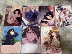 2025年最新】百合漫画まとめ売りの人気アイテム - メルカリ