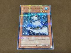 m88955652754_1.jpg?1730789608