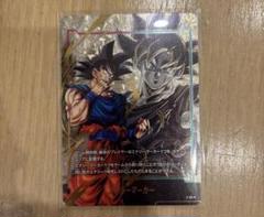 PSA10 エナジーマーカー E01-01 孫悟空 身勝手の極意 ドラゴンボール PSA10 孫悟空 E01-01 エナジーマーカー ドラゴンボール