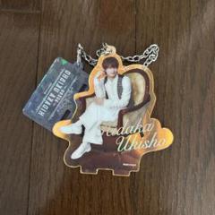 ACEes 浮所飛貴 アクリルキーホルダー