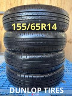 155/65R14 ダンロップ EC300+ 4本送料無料 夏タイヤ T1328 DUNLOP 155/65R14 夏タイヤ ダンロップ エナセーブ EC204 1本