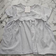 新品　アイスグレー　半袖　130
