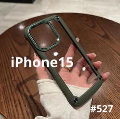 iphone15ケースカーキ 耐衝撃 クリア スマホケース 透明 ハードケース