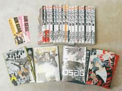 エア・ギア 14、15、20～37(最終)巻 特装版、おまけあり