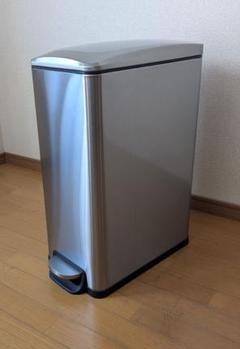 ［SONGMICS］ペダル式ダストボックス 48L (LTB510E480)