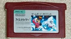 2025年最新】ファミコンミニ アイスクライマーの人気アイテム