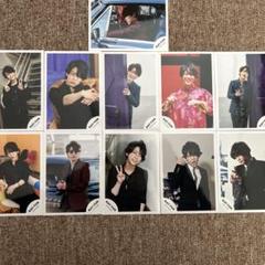 亀梨和也 フォトセット 11枚入