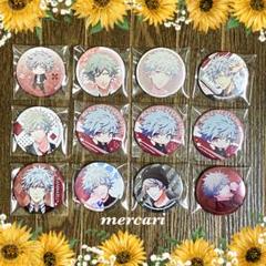 うたプリ 缶バッジ カラーリボン 蘭丸 2025年最新】color ribbon うたプリの人気アイテム - メルカリ