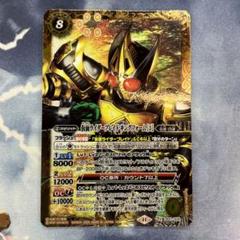 2枚繋ぎ絵ブレイドジョーカーシークレット