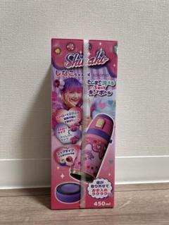 新品　しなこ　水筒　450ml しなこちゃん水筒💜450mlの通販 by boo｜ラクマ