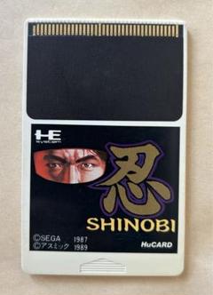 PCエンジンソフト中古品　忍 2025年最新】忍PCエンジンの人気アイテム - メルカリ