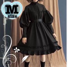 《M》ゴスロリロリータ 病みかわフリル ワンピース 黒メイド服 コスプレブラック