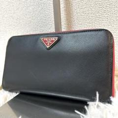 希少色✨三角プレート】美品プラダラウンドジップ長財布赤金色