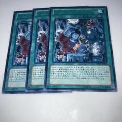 2025年最新】遊戯王 ゴーストリックの人気アイテム - メルカリ