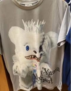 2025年最新】ハミクマソウルTシャツの人気アイテム - メルカリ