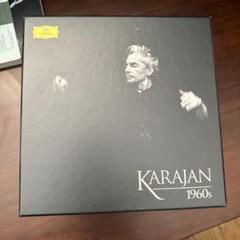 2025年最新】KARAJAN 1960の人気アイテム - メルカリ
