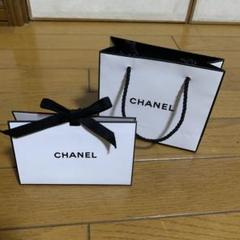 neko CHANEL ギフトボックス（小サイズ）とショップ袋（小サイズ） Chanel Large Shoe Box Storage Gift Set With Tissue Paper