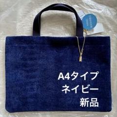 FEILER CLEAR LABEL 詳細 | フェイラー(FEILER)オフィシャル