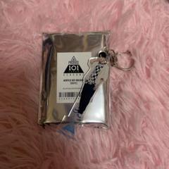 2025年最新】produce101japanアクキーの人気アイテム - メルカリ