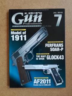 2025年最新】Gun Professionals ガンの人気アイテム - メルカリ