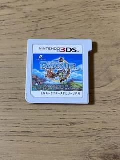 8900→8000値下げしました】ニンテンドー3DS ゲームソフトセット