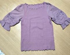 【美品】エディットコロン　刺繍トップス　FRサイズ