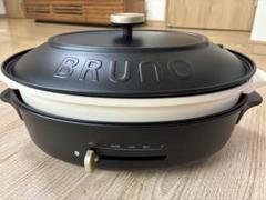 ⭐︎新品未使用⭐︎BRUNO オーバルホットプレート　ブラック ブルーノ（BRUNO） オーバルホットプレート ブラック｜【ハンズ