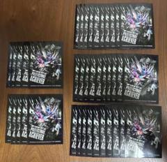 ジャオウガ　スリーブ　climaxジャオウガ　ランキングスリーブ　40枚