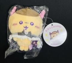 【新品未開封】ちいかわ てんし＆あくま マスコット あくまなくりまんじゅう
