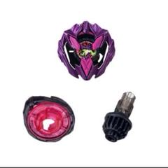 【限定品】カラーチョイスドランバスター バイオレット ベイブレードx ベイブレードX ドランバスター 1-60A カラーチョイスブースター