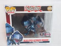 人気商品・限定商品ばかりの「超得 半額福袋」が販売開始 FUNKO POP ファンコ ポップ 青眼の究極竜 遊戯王 フィギュア コミック・アニメ