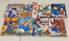 キングダム 1〜62（最新）巻 全巻セット アニメ化 送料無料 原