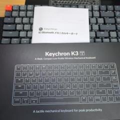 keychron_k3_Red Switch_US配列