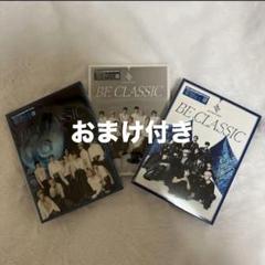 JO1 アルバム