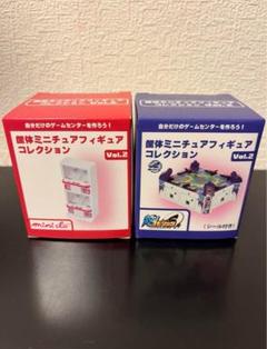 ナムコ限定 非売品 筐体ミニチュアフィギュアコレクション 釣り