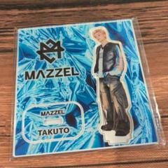 MAZZEL タクト TAKUTO フォトカード タトゥーシール セット MAZZEL TAKUTO タトゥーシール - メルカリ