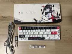 新品未使用　YukiAim 65 Keyboard キーボード　ユキエイム Yuki Aim (ユキエイム) Polar 65 磁気キーボード ラピッド