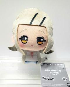 ナムコ限定 学園アイドルマスター ちびぐるみ 篠澤 広 - メルカリ