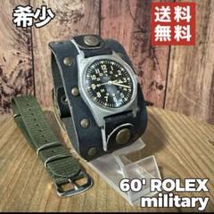 【希少】60' ROLEX ミリタリー 手巻き腕時計 レザーブレスバンド 希少】60' ROLEX ミリタリー 手巻き腕時計 レザーブレスバンド