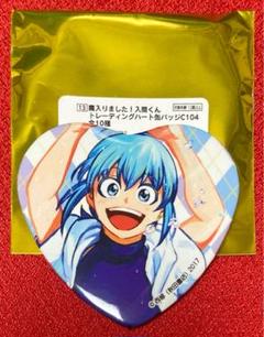 魔入りました！入間くん 魔入間 c100 ハート缶バッジ オペラ 魔入りました！入間くん 魔入間 c100 トレーディングハート缶